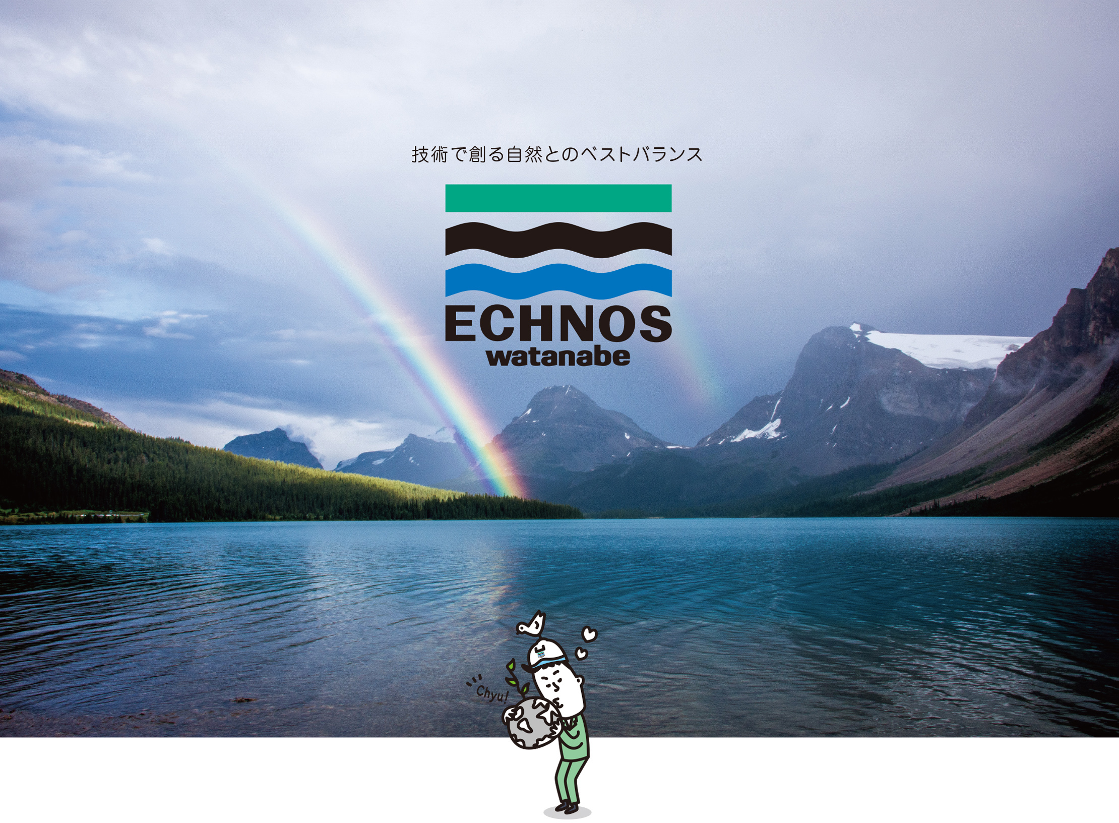ECHNOS TOP IMAGE